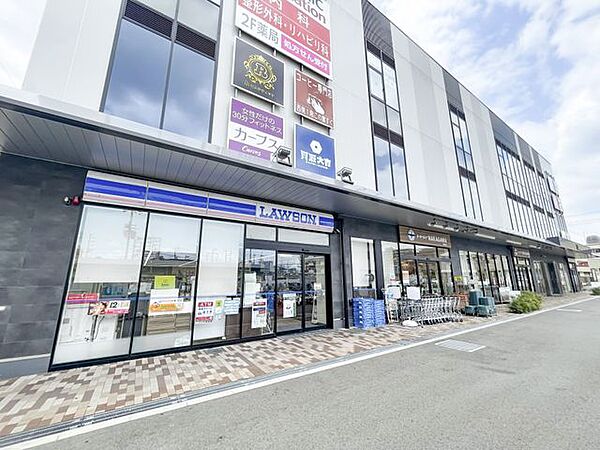 ローソン・スーパーNAKAGAWA 1300m