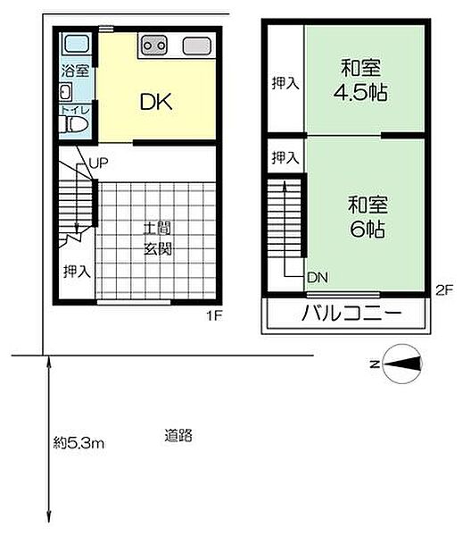 間取り：328000688811