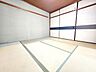 室内：和室約8帖