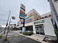 コノミヤ尼崎店...