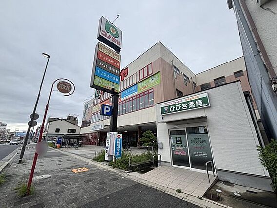 コノミヤ尼崎店...