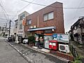 生活利便施設が...