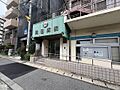 病院も徒歩圏内...