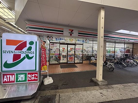 生活利便施設が...
