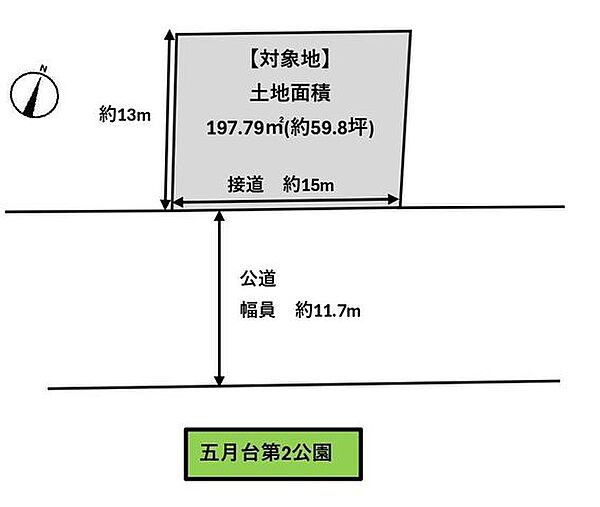 区画図：328000657627