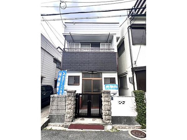 外観：328000610163