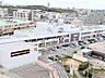 周辺：ドン・キホーテ上野芝店 徒歩10分。 790m