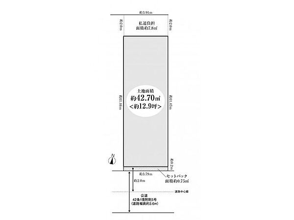 区画図：327002256706