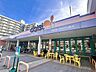 周辺：ダイエー此花店　 1700m