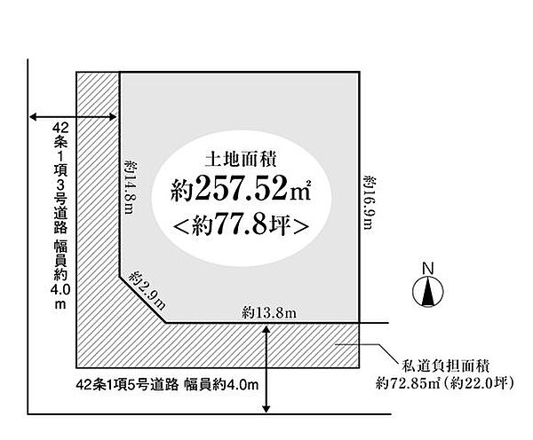 区画図：327002237211