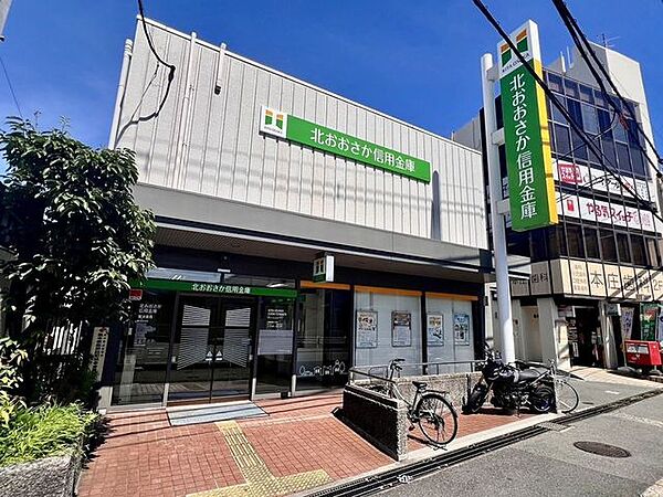 北おおさか信用金庫　蛍池支店 徒歩5分。 550m