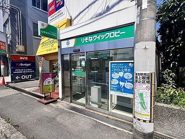 りそな銀行　クイックロビー豊中支店　蛍池駅前出張所 徒歩約5分。 1140m