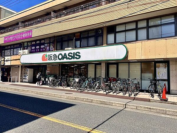 阪急オアシス蛍ヶ池店 徒歩約5分。 350m