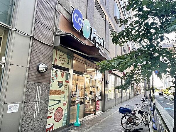 コープこうべコープ蛍池店　 約7分。 550m