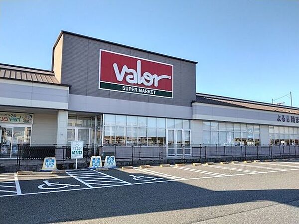 バロー南彦根店 2050m