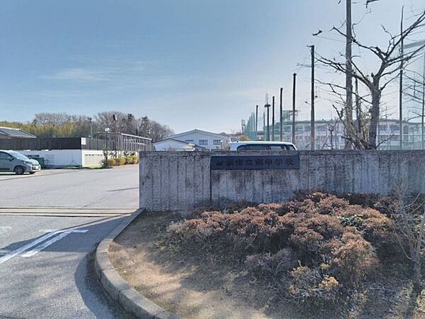 彦根市立南中学校 1920m
