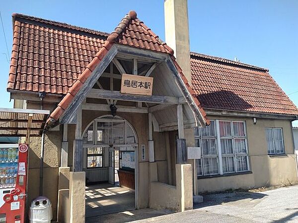 近江鉄道　鳥居本駅 510m