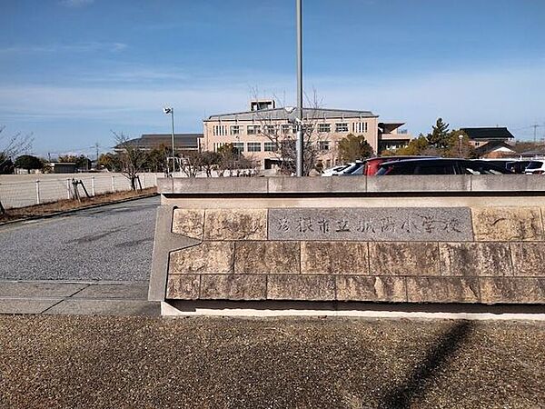 彦根市城陽小学校 1860m