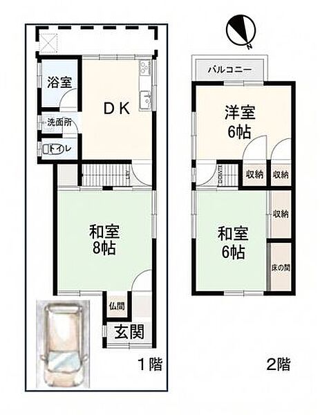 間取り：325000131262