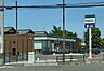 周辺：ファミリーマート東近江春日南店 2820m
