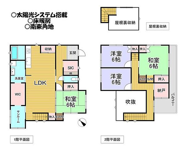 間取り：325000119211