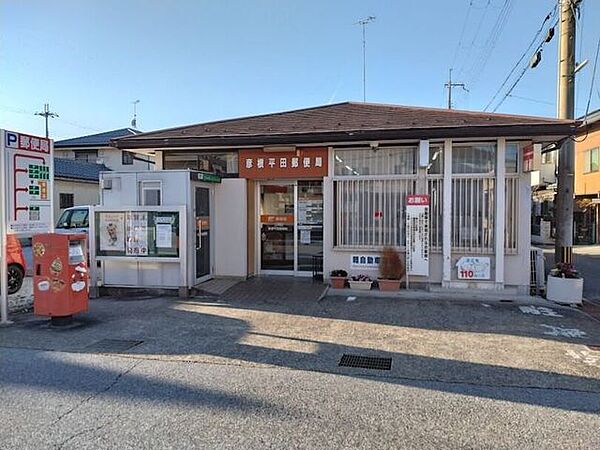 彦根平田郵便局 2040m