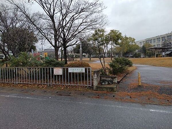 大藪児童公園 1420m