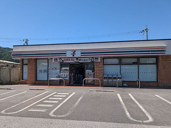 セブンイレブン五個荘南店 610m