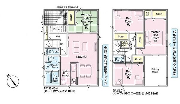 間取り：325000124638