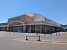 周辺：フレンドマート五個荘店 1230m