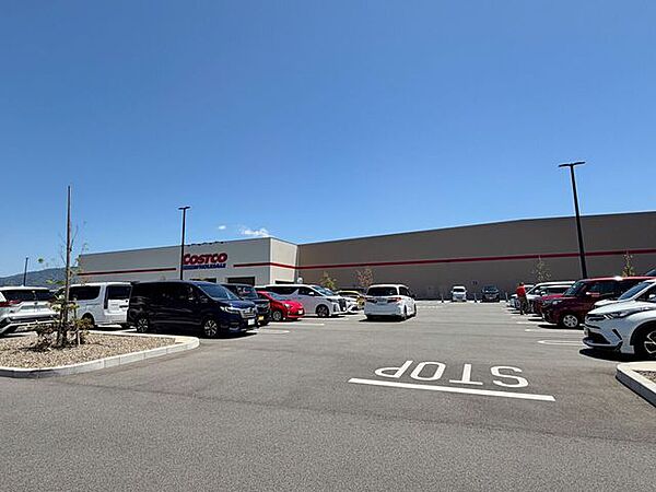 コストコホールセール東近江倉庫店 1500m