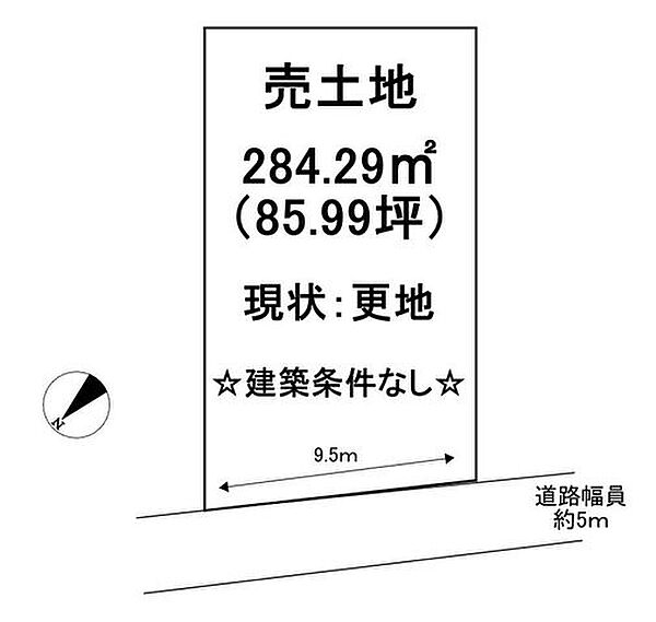 区画図：325000124965