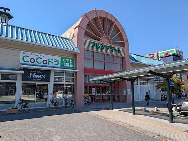 フレンドマート能登川店 1330m