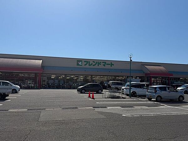 フレンドマート蒲生店 780m