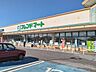 周辺：フレンドマート彦根地蔵店 1120m
