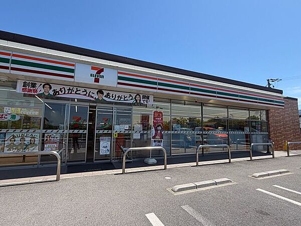 セブンイレブン湖東横溝店 1640m