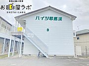ハイツ耶馬渓B棟の賃貸物件