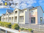中津駅より徒歩11分 1階 築22年5ヶ月の賃貸物件