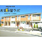 坂ノ市駅より徒歩9分 2階 築15年1ヶ月の賃貸物件