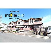 グレイスコート坂ノ市の賃貸物件