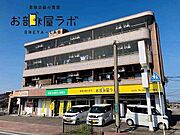 パールピアス 4階 築29年2ヶ月の賃貸物件