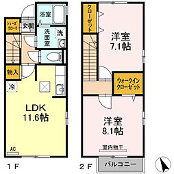 クローバーハウスB 2LDKの間取図画像