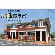 エストレーブ里２の賃貸物件