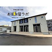 アネット大在Bの賃貸物件