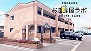 大在駅より徒歩26分 2階 築17年6ヶ月の賃貸物件