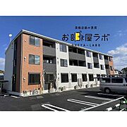大在駅より徒歩20分 3階 築2年6ヶ月の賃貸物件