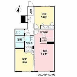 コスモス 2LDKの間取図画像