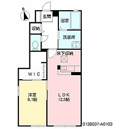 エバーグリーン汐見 1LDKの間取図画像