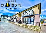 坂ノ市駅より徒歩15分 2階 築31年2ヶ月の賃貸物件