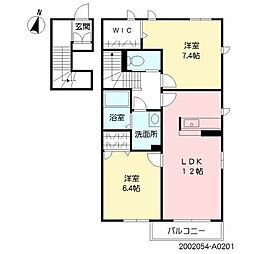 コスモス 2LDKの間取図画像